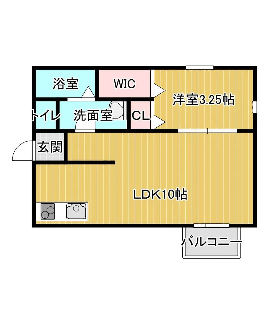 アーバンハイツ渡辺通a棟 Apartamento Fukuoka