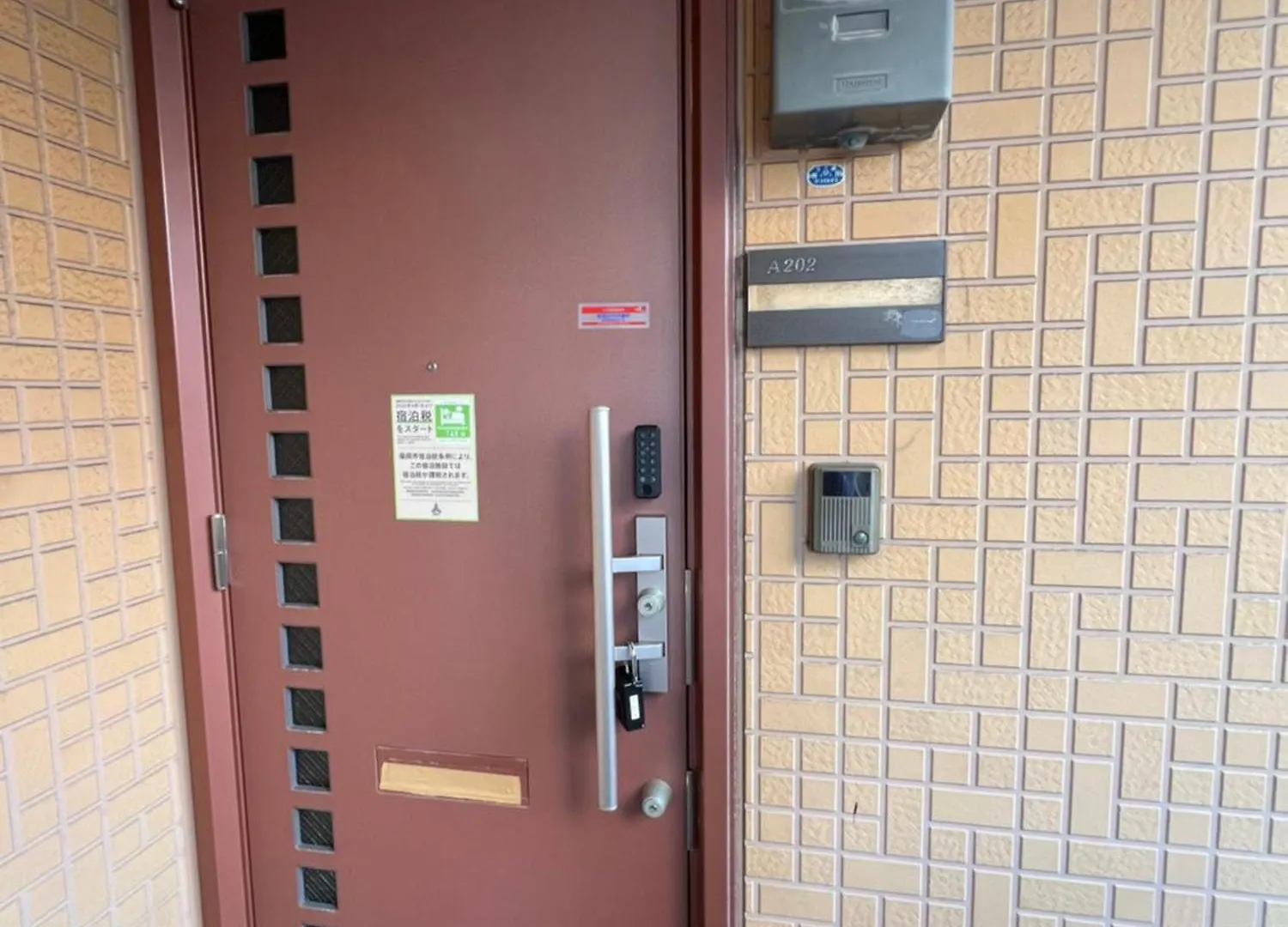 アーバンハイツ渡辺通a棟 Apartamento Fukuoka   Fukuoka (Fukuoka)