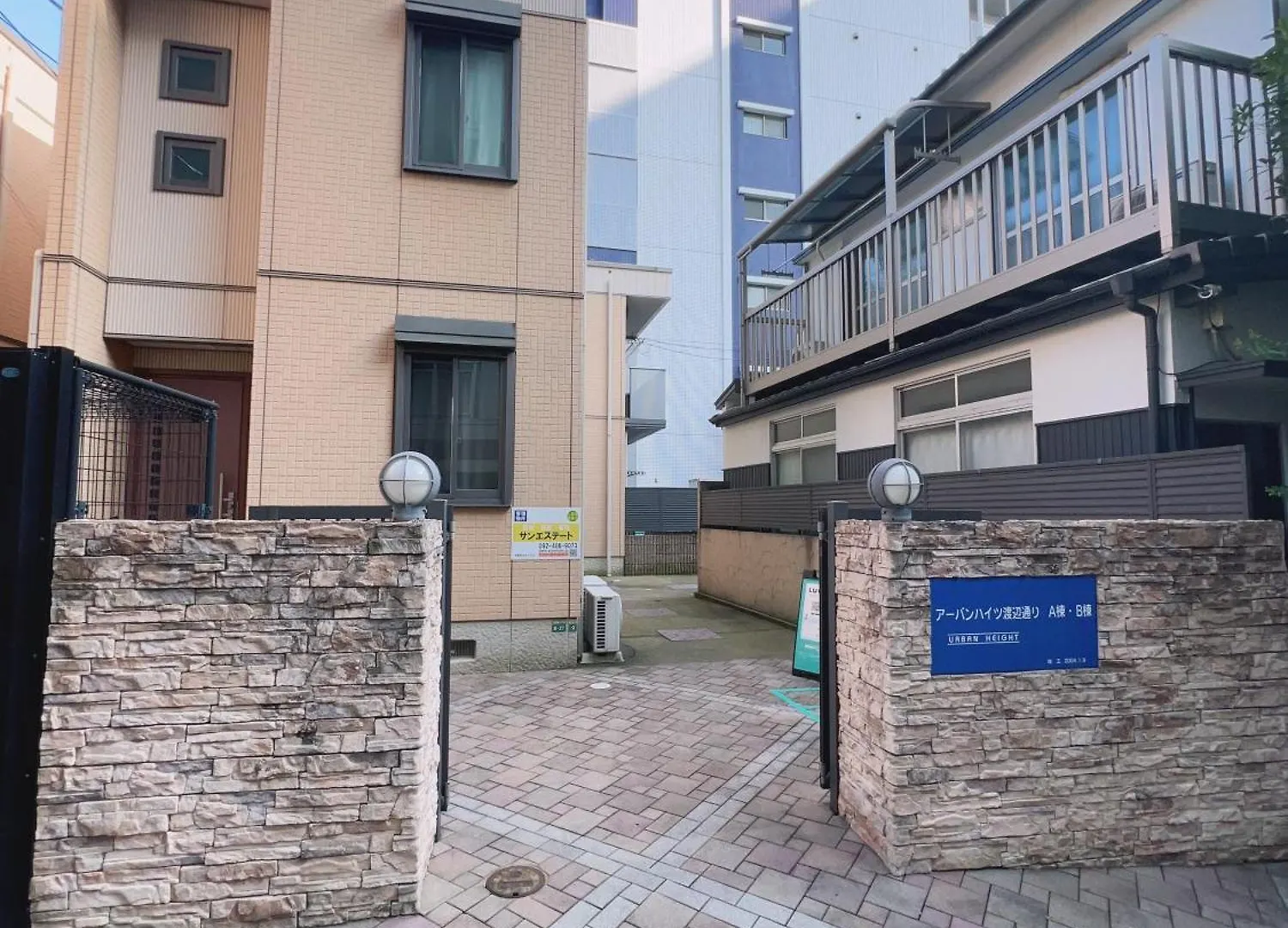 アーバンハイツ渡辺通a棟 Apartamento Fukuoka