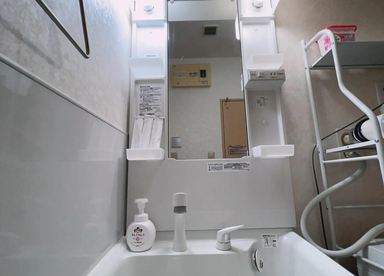 アーバンハイツ渡辺通a棟 Apartamento Fukuoka  0*, Fukuoka (Fukuoka) Japão