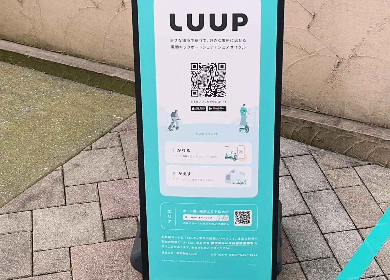 アーバンハイツ渡辺通a棟 Apartamento Fukuoka  Japão